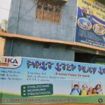 WhatsApp Image 2024 09 14 at 16.47.56 9073d8a2