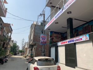 WhatsApp Image 2024 09 14 at 17.16.59 0c780ae8