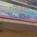 WhatsApp Image 2024 09 16 at 13.30.27 d89660c0