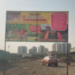 WhatsApp Image 2024 09 16 at 16.50.55 50cc74de