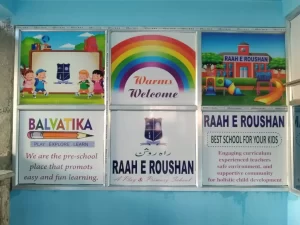 Balvatika Playschool Madhubani bihar