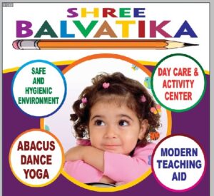 shree balvatika play school bhadrak odisha