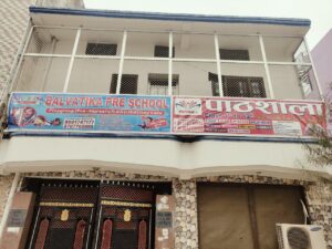 WhatsApp Image 2025 02 15 at 17.05.55 3f16568c