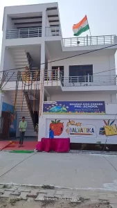 Image 2025 02 15 at 17.27.07 784a6c58 scaled 1