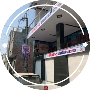 Balvatika Preschool