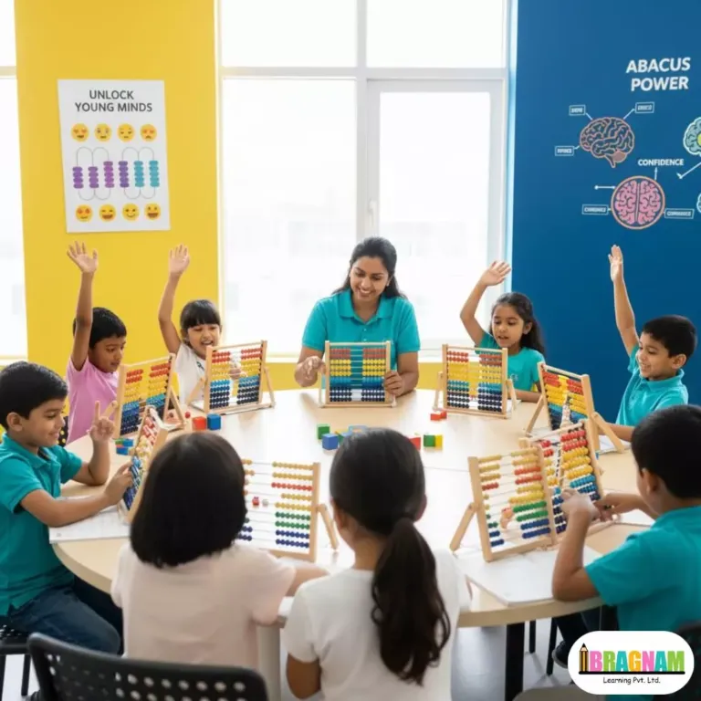Abacus program 1