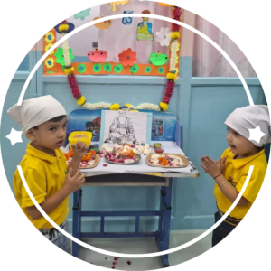 Balvatika Cherry Pre School