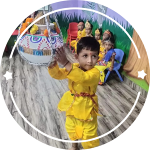 SK Gurukul Balvatika